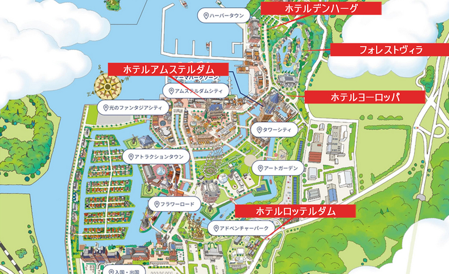 パーク内の公式ホテルは、ホテルヨーロッパ、ホテルアムステルダム、ホテルデンバーグ、フォレストヴィラ、ホテルロッテルダムの5つ。