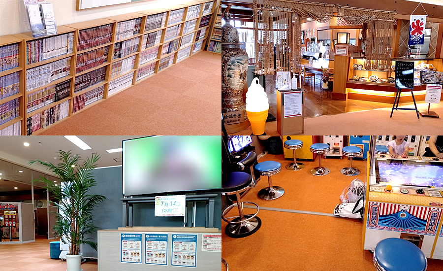 ザランタン東かがわの充実した温泉