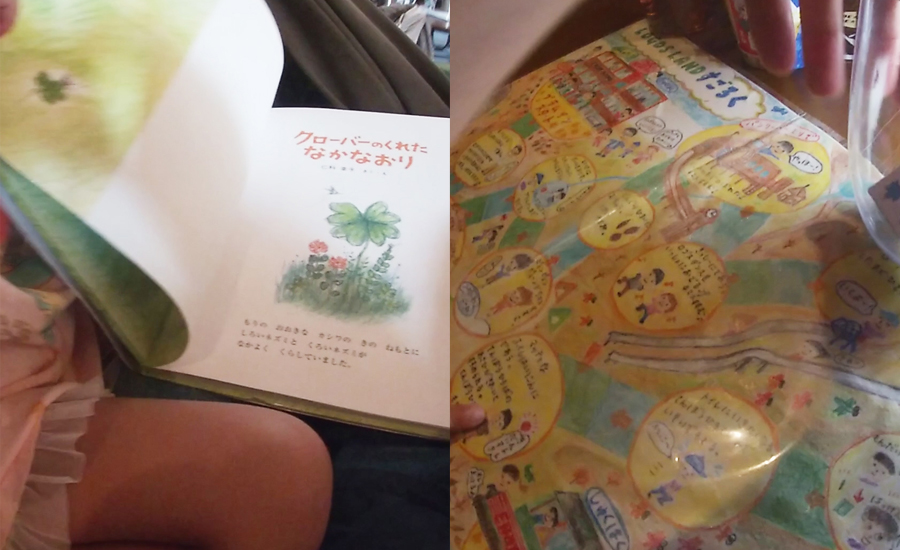 部屋やフロントでも絵本が借りれてファミリーに嬉しいサービス