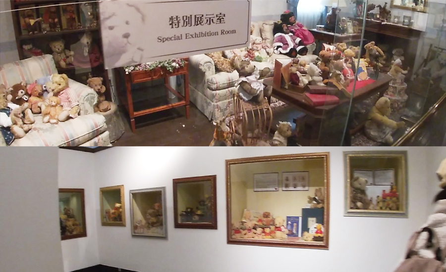 世界中のいろんなテディベアを約700体展示されています