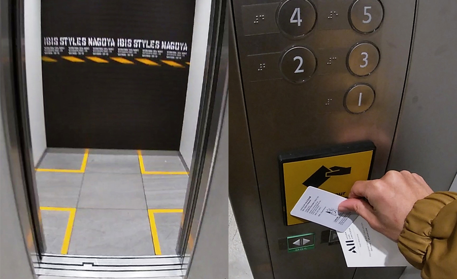 エレベーター内でカードキーを翳して自分の部屋のフロアにしか止まらないようになっているので防犯上も安心でした