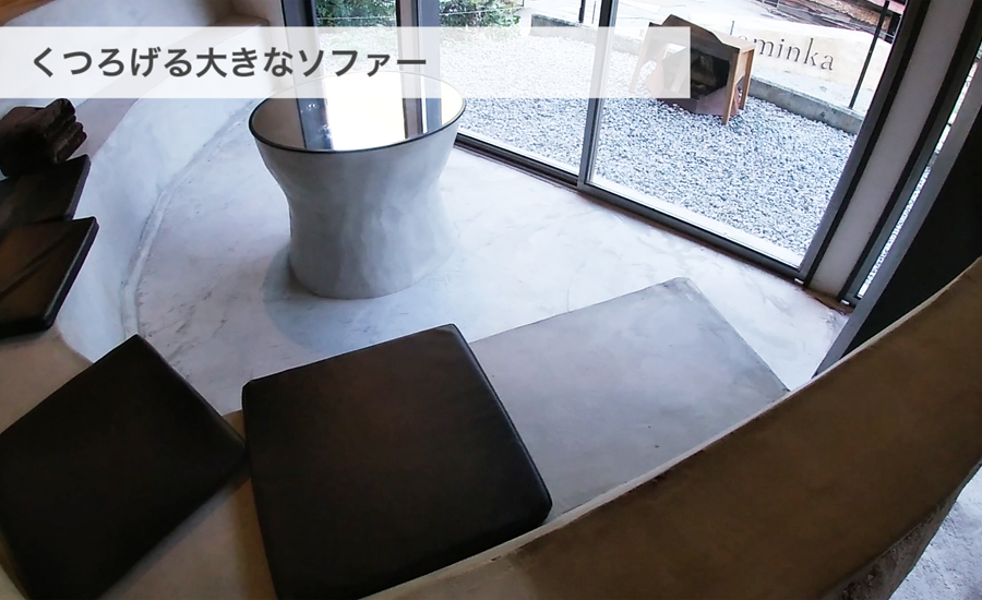 くつろげる大きなソファー