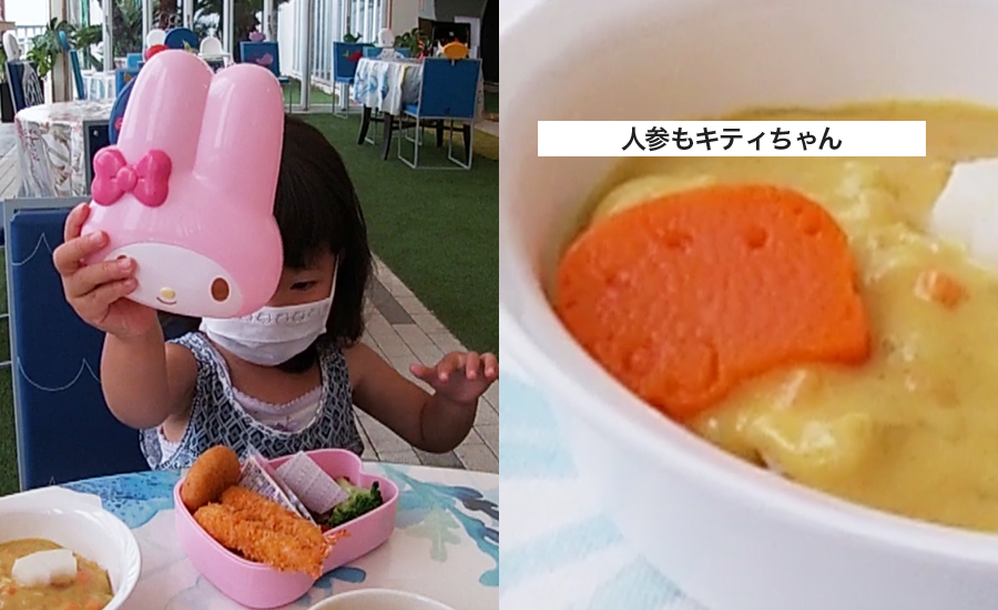 GARDENテラスのキッズランチボックス