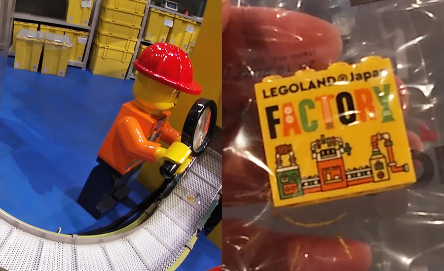 オリジナルレゴがもらえる「ファクトリー」
