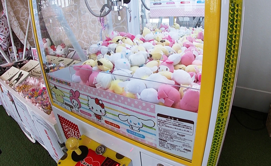 娘はUFOキャッチャーにハマってました