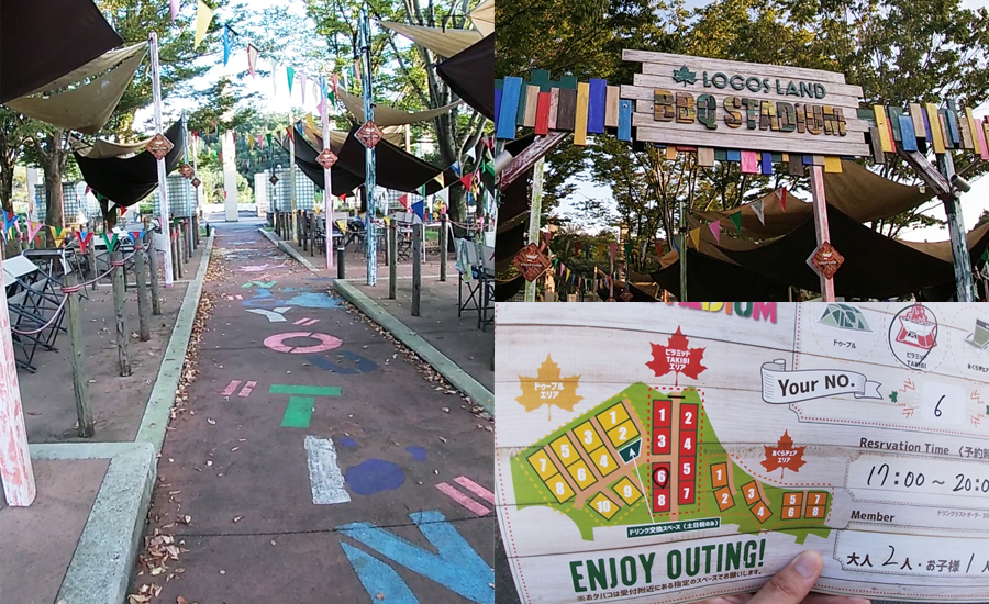 フロントで場所のMAPをもらい、現地にもスタッフの方がいるので、食材と道具をレンタルします。