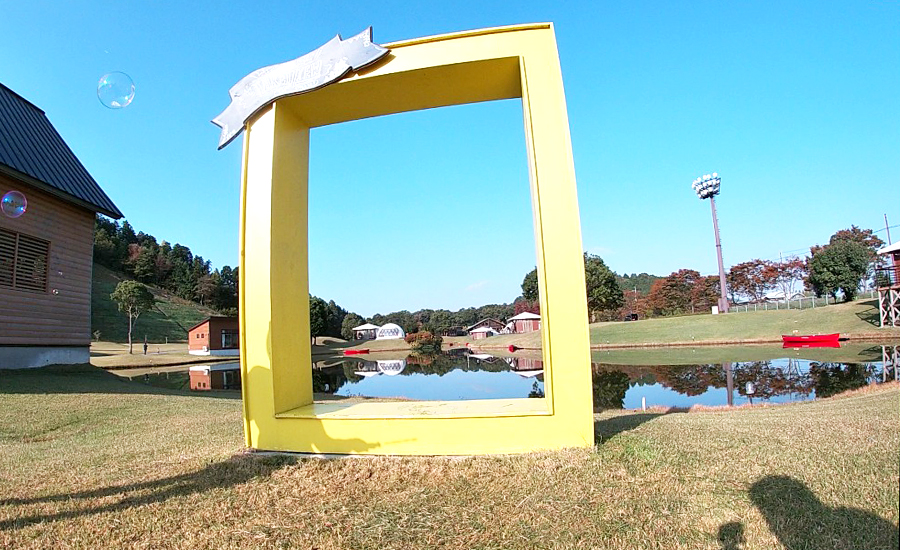 グランエレメント、写真スポット1