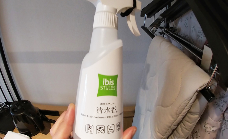 衣類用の消臭スプレーも用意されていました
