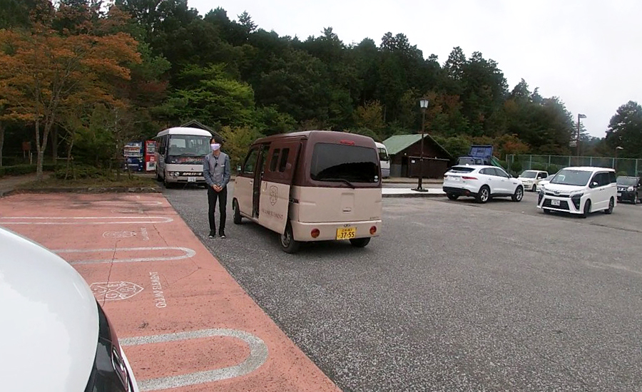 グランエレメント、荷物