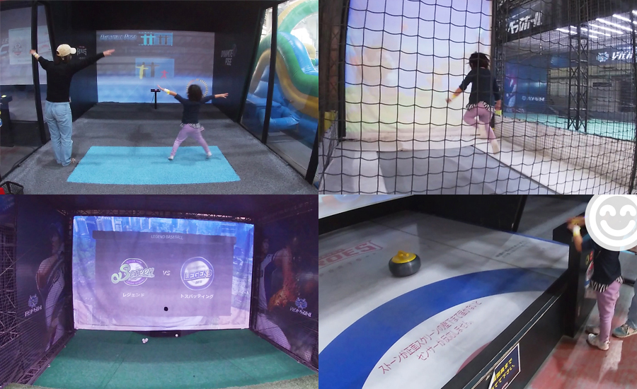全11種類の体験型ゲームで遊べるレジェンド・スポーツ・エアズム