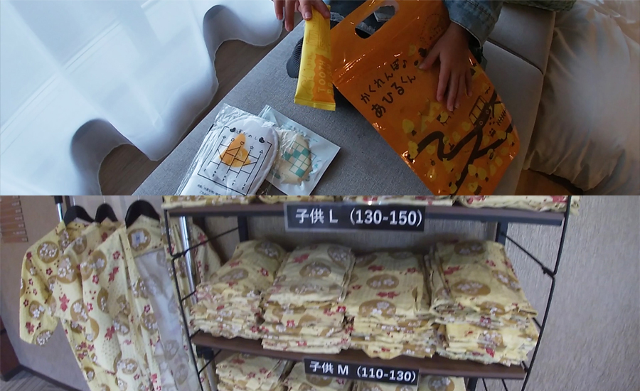 子供用の浴衣は2階の共有スペースで自由に取れるようになっていました