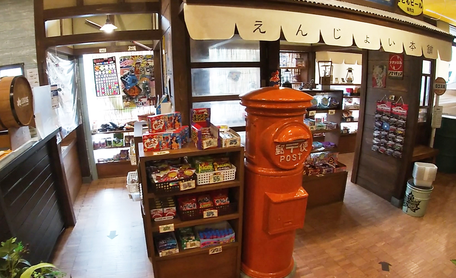 プライムインの１Fのレストランに駄菓子屋もあるので、放課後、駄菓子を買って遊びに来る子が多いみたいです