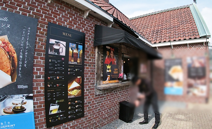 チューリップ祭り限定メニューもあるフラワーロード内のカフェ「BLUEPRINT」1