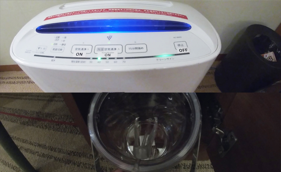 その他にもアイスペールや空気清浄機なども備え付けられています。