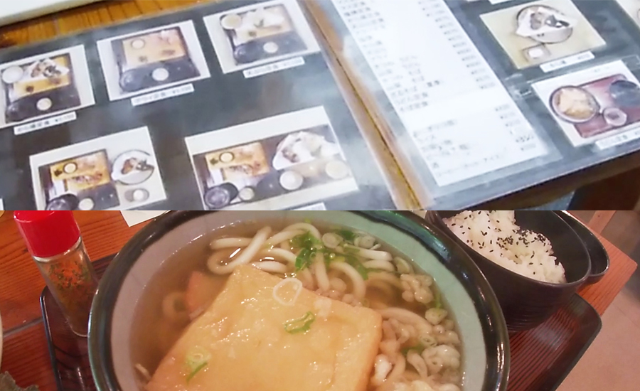 レストランには通常の定食や、おにぎりなどもあります