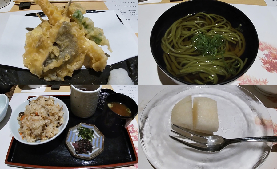 この日はスタンダードメニューの『楓』を予約しました2