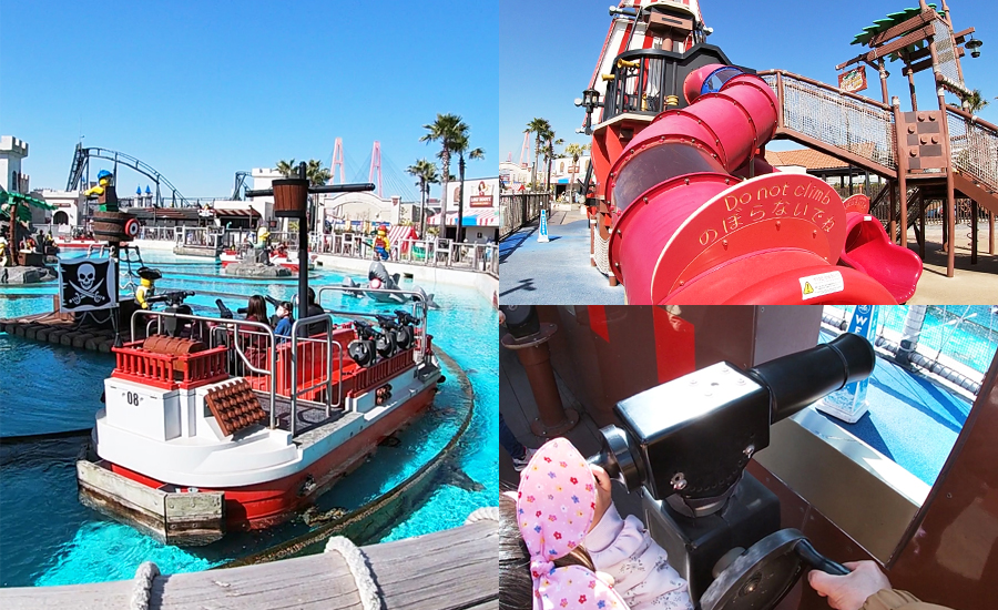 海賊船をイメージした遊具や、水濡れする可能性もある船のアトラクション「スプラッシュ・バトル」もあります