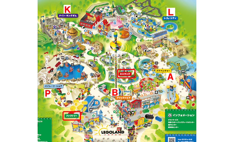 全て子供が楽しむアトラクションになっているレゴランド・ジャパン名古屋