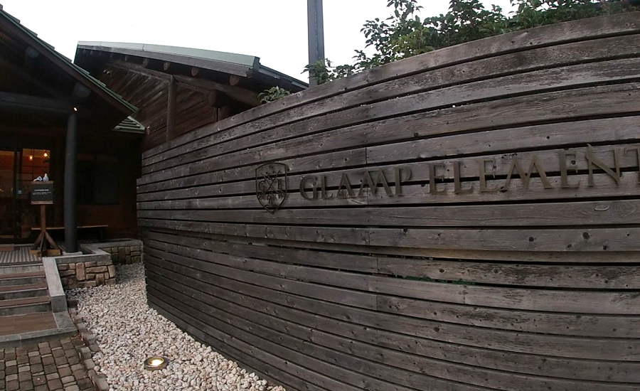 グランエレメント、エントランス