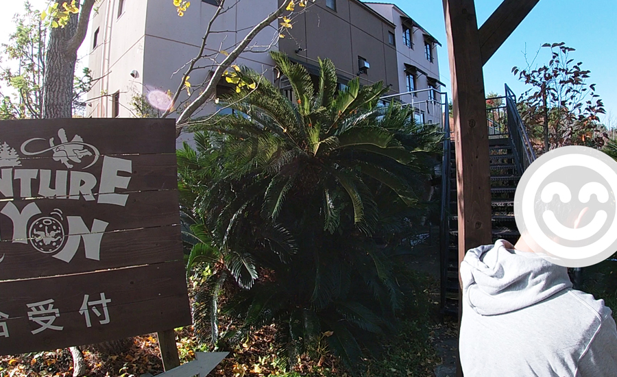 1DAYパスの引き換え