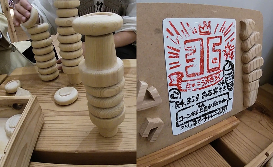 この積み上げチャレンジの最高記録は36個みたいです