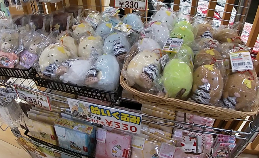 映画村限定のすみっコぐらしグッズが安くてお買い得でした