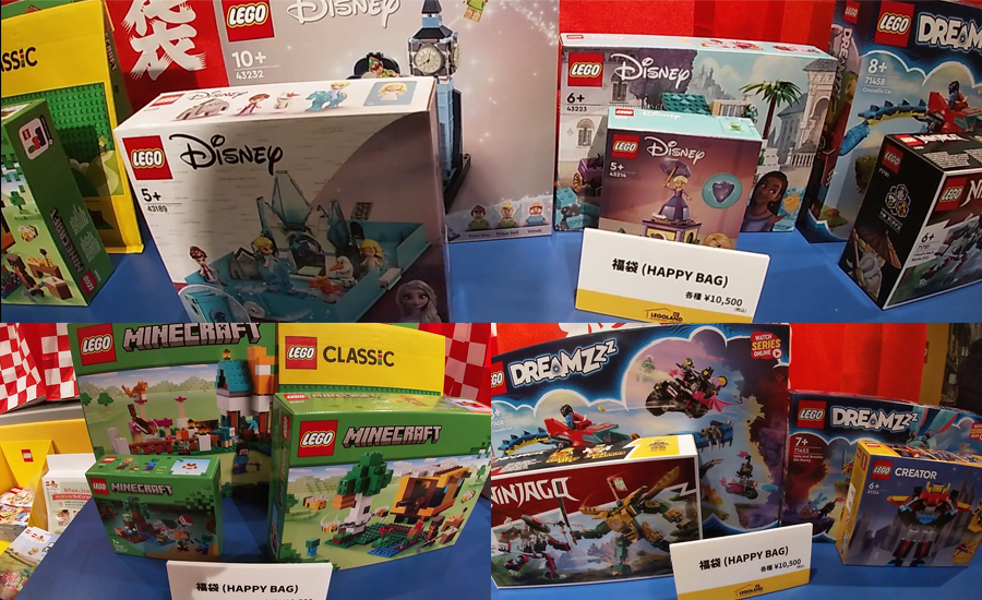 レゴ・ドリームズなどのセット、ディズニーのセット、マインクラフトのセット