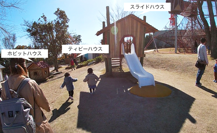 生駒山上遊園地ITADAKIのスカイウィークヒル内の3つのハウス