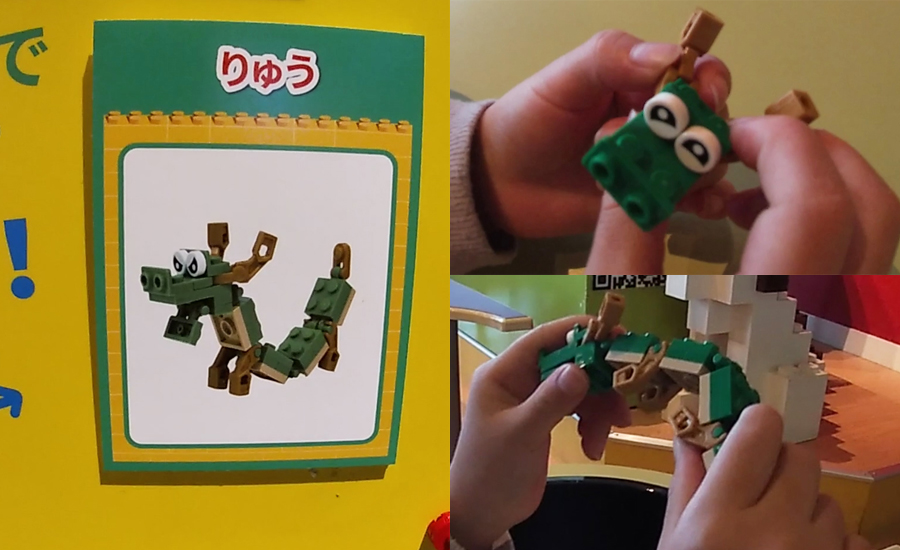 レゴ教室はお正月は2024年の干支の「竜」で元旦にちなんだものになっていました