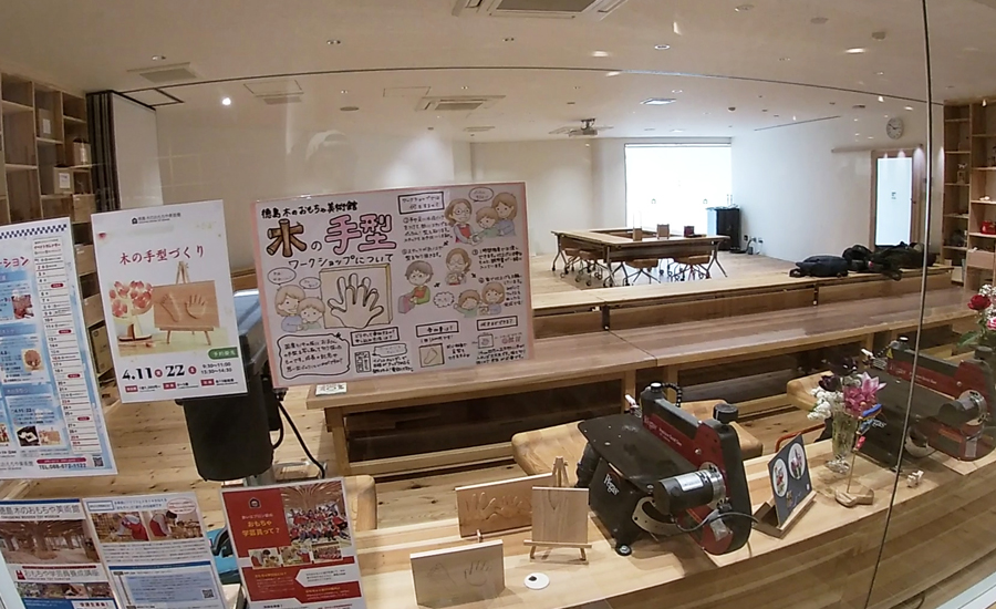 クラフト教室などの体験イベントも奥にあるスペースで開催されているようです