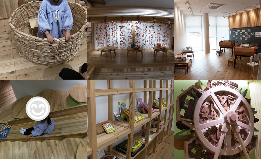 その他にもミニ滑り台や、懐かしいボードゲームなど木で作られたおもちゃがたくさんあります