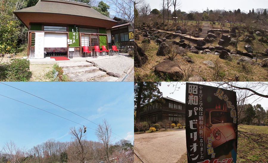 ホテル横にある岐阜清流里山公園もかなり広く施設が充実していて1日遊べる2