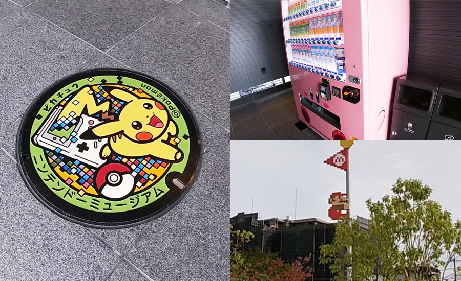ポケモンのマンホールやカービィ自販機、ゴールポールのマリオなど見どころもたくさんあります