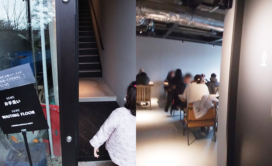 建物の2階にはトイレと雨の日のお客さんの入店待ちスペースがあります