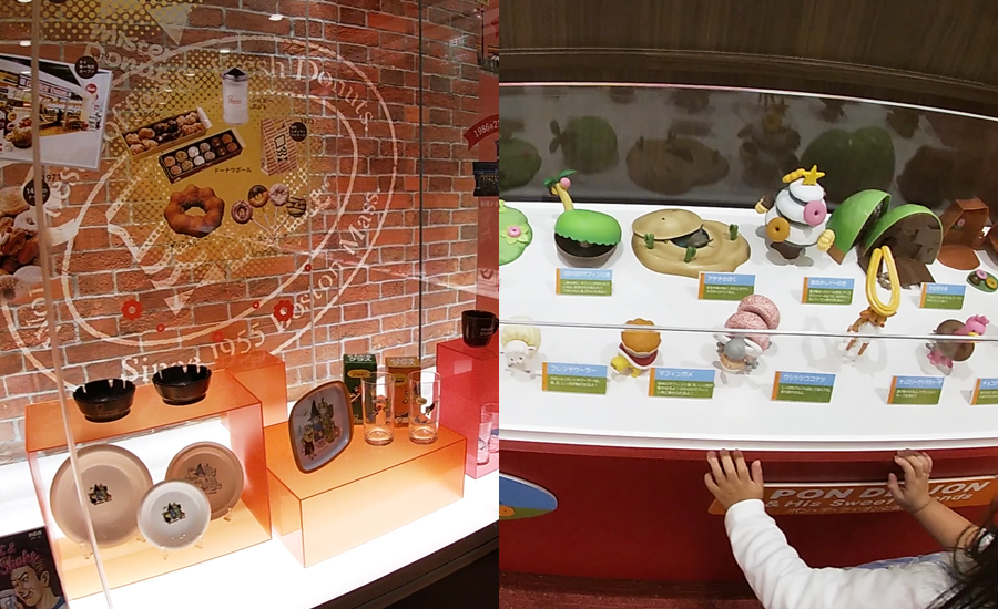 歴代のミスドグッズや、キャラクターなどが展示されていたり