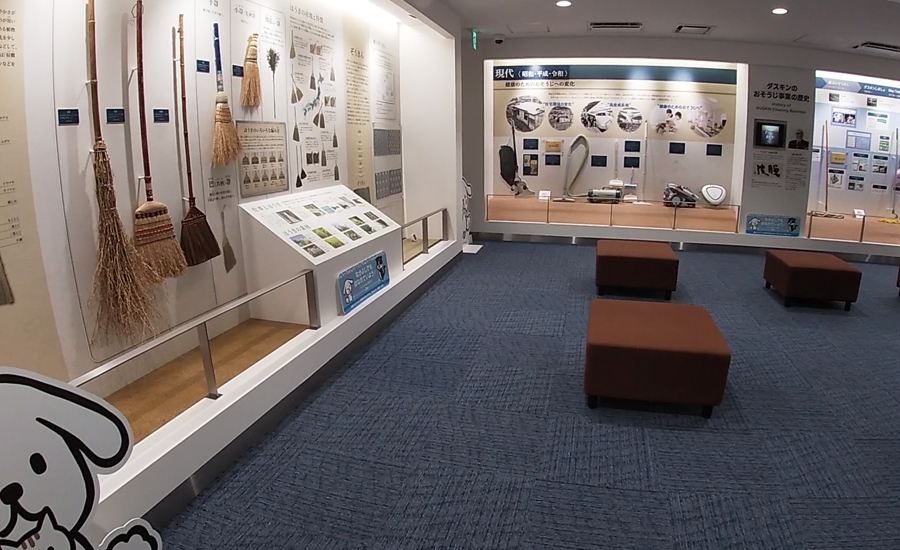 2Fはダスキンミュージアム