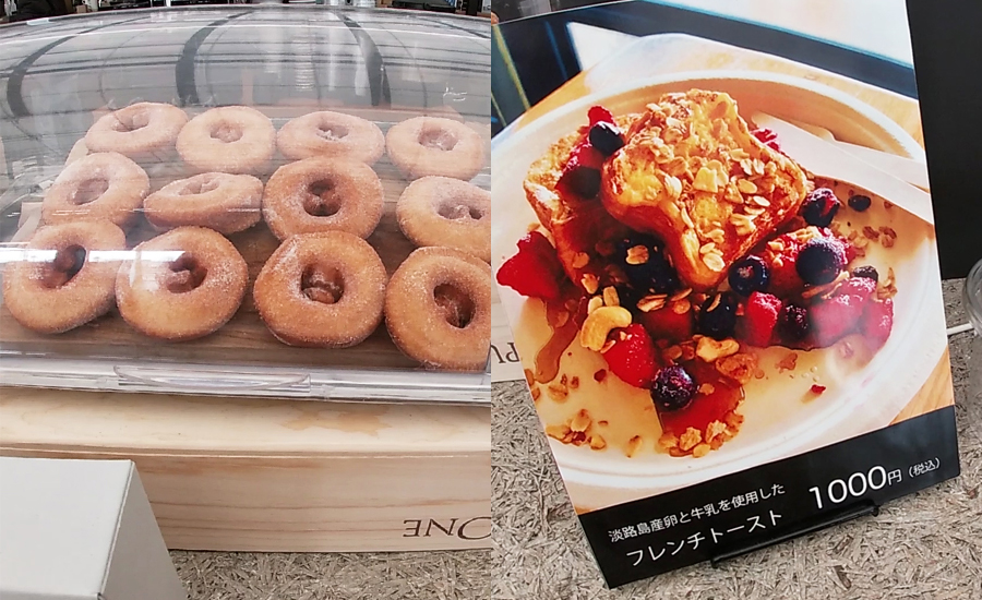 サイドメニューにドーナツやフレンチトースト、ソフトクリームなどもあります