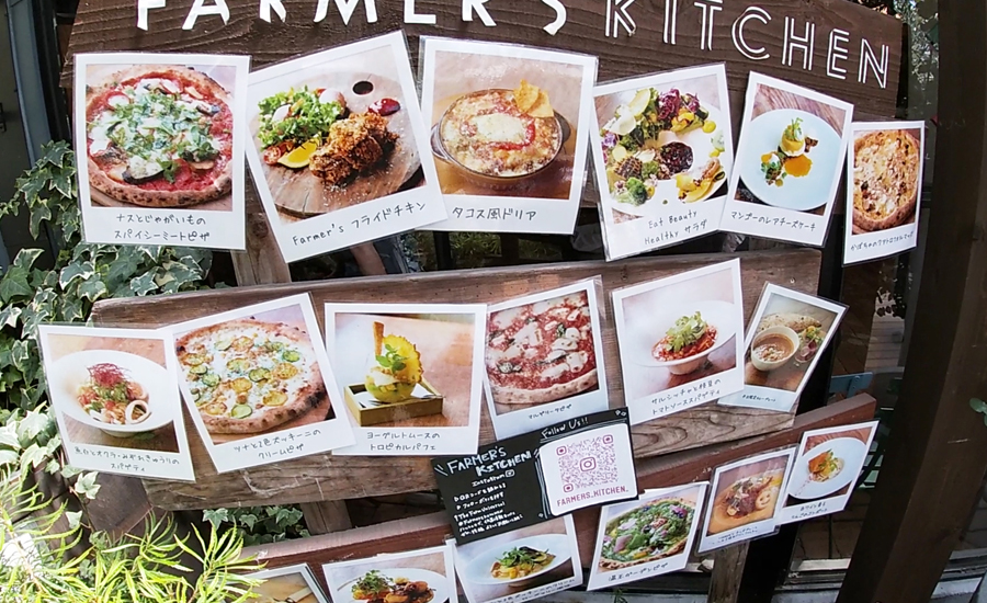 併設されたカフェがオシャレすぎ