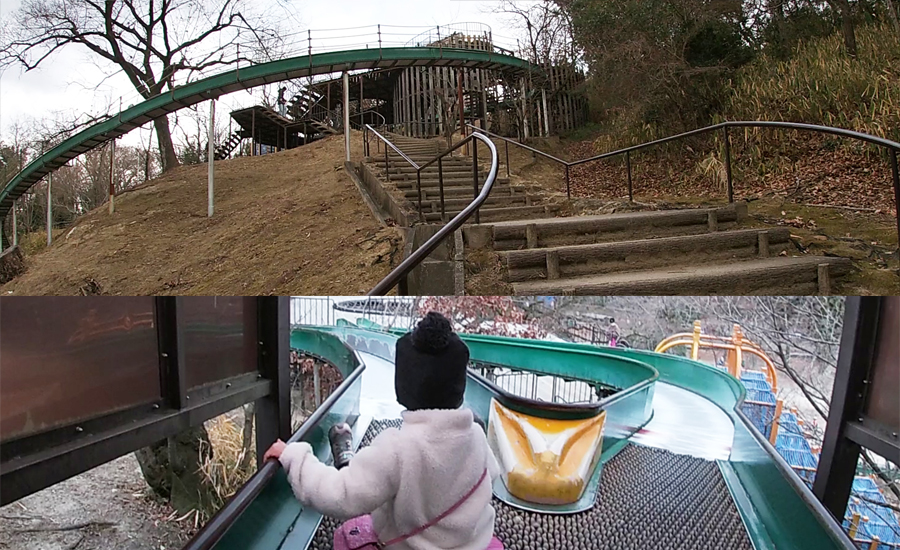 この千里中央公園のローラー滑り台は途中で滑り台が2つに分かれるようになっている珍しい感じでした