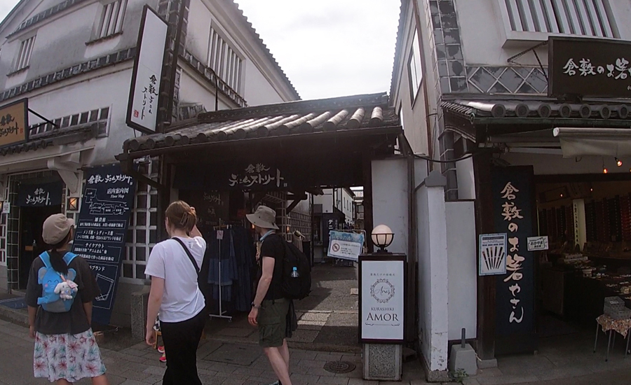 有名なデニムストリートです