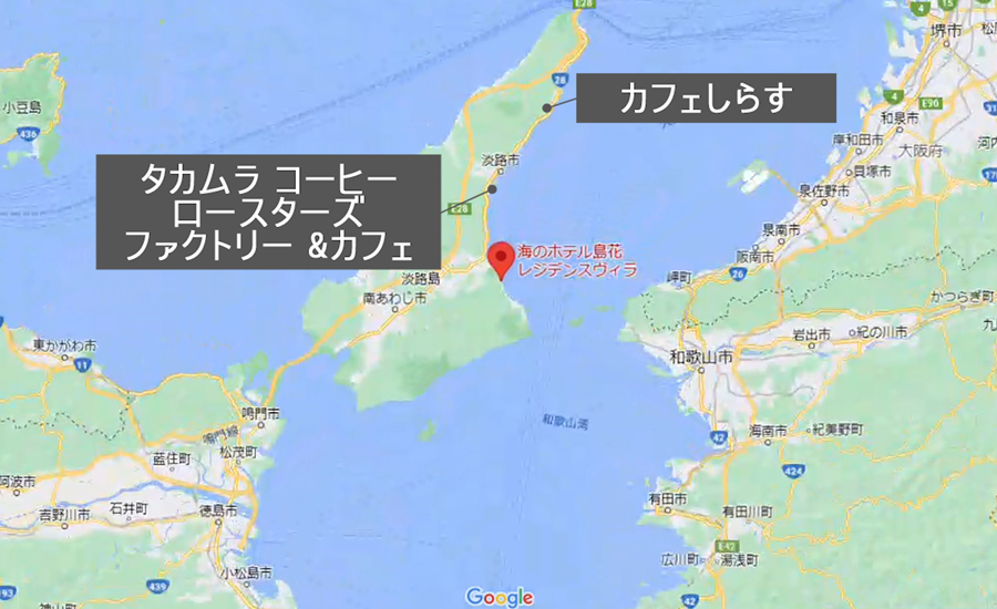 カフェしらすとタカムラコーヒーの場所