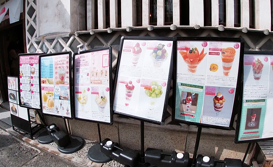 美観地区はパフェも有名でパフェのお店も数店舗ありました