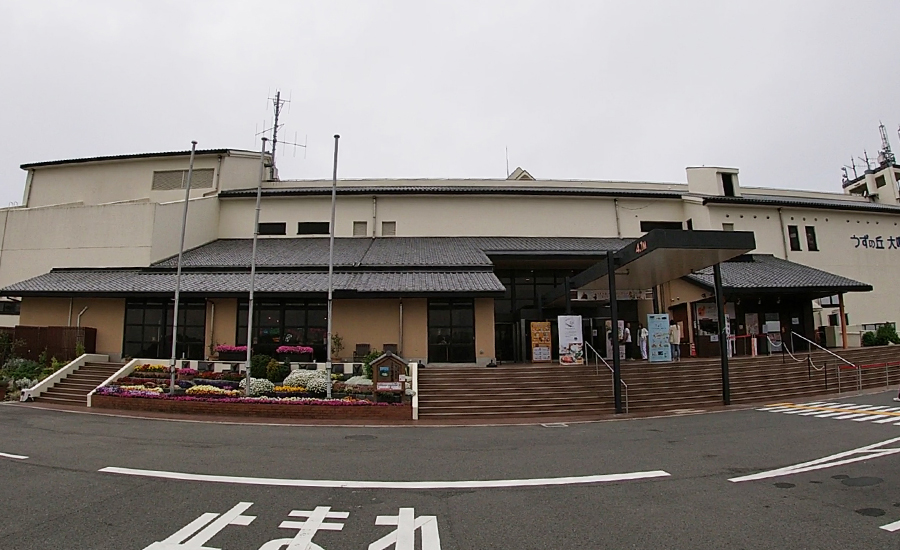 この大鳴門橋記念館は大鳴門橋が開通した昭和60年の同年に開館されました