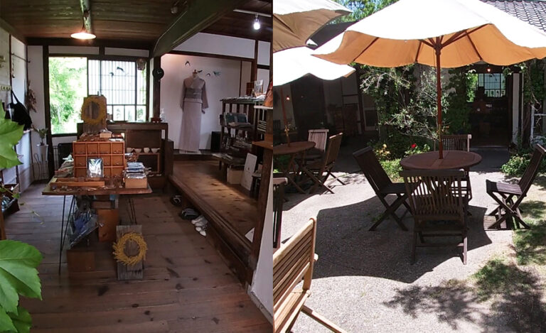 雑貨屋さんと一緒にあります。-768x469