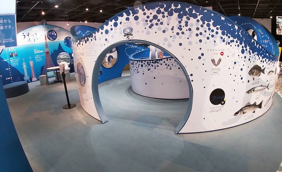 うずしお科学館では実物大の渦潮を感じられます