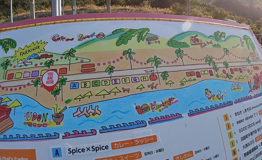 2023年4月から西海岸に場所を変えてリニューアルOPEN!