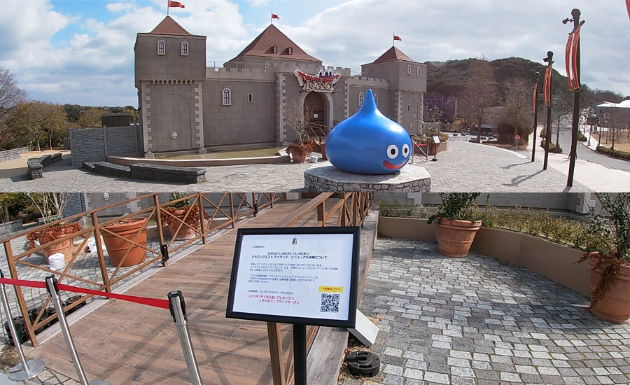 この時はドラクエエリアは残念ながらリニューアル工事中