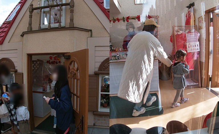 シルバニアファミリーのシルバニアパークには子供たちと奥さんだけ入場しました-768x469