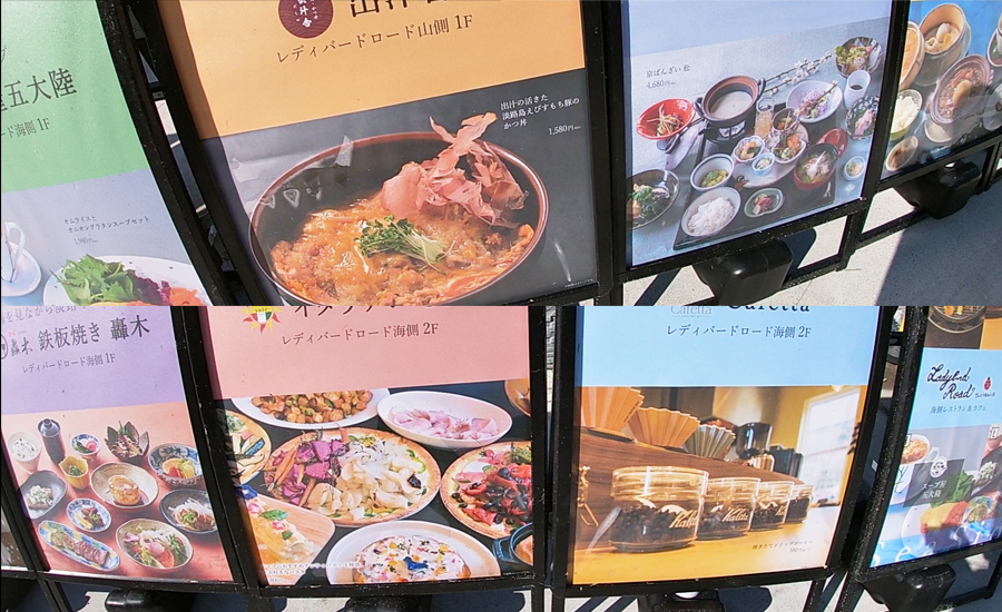 本格的なレストランエリアもあります