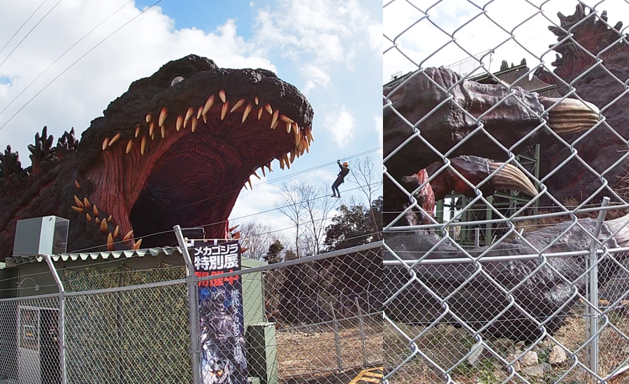 淡路島の中にゴジラが埋まっているという設定みたいです